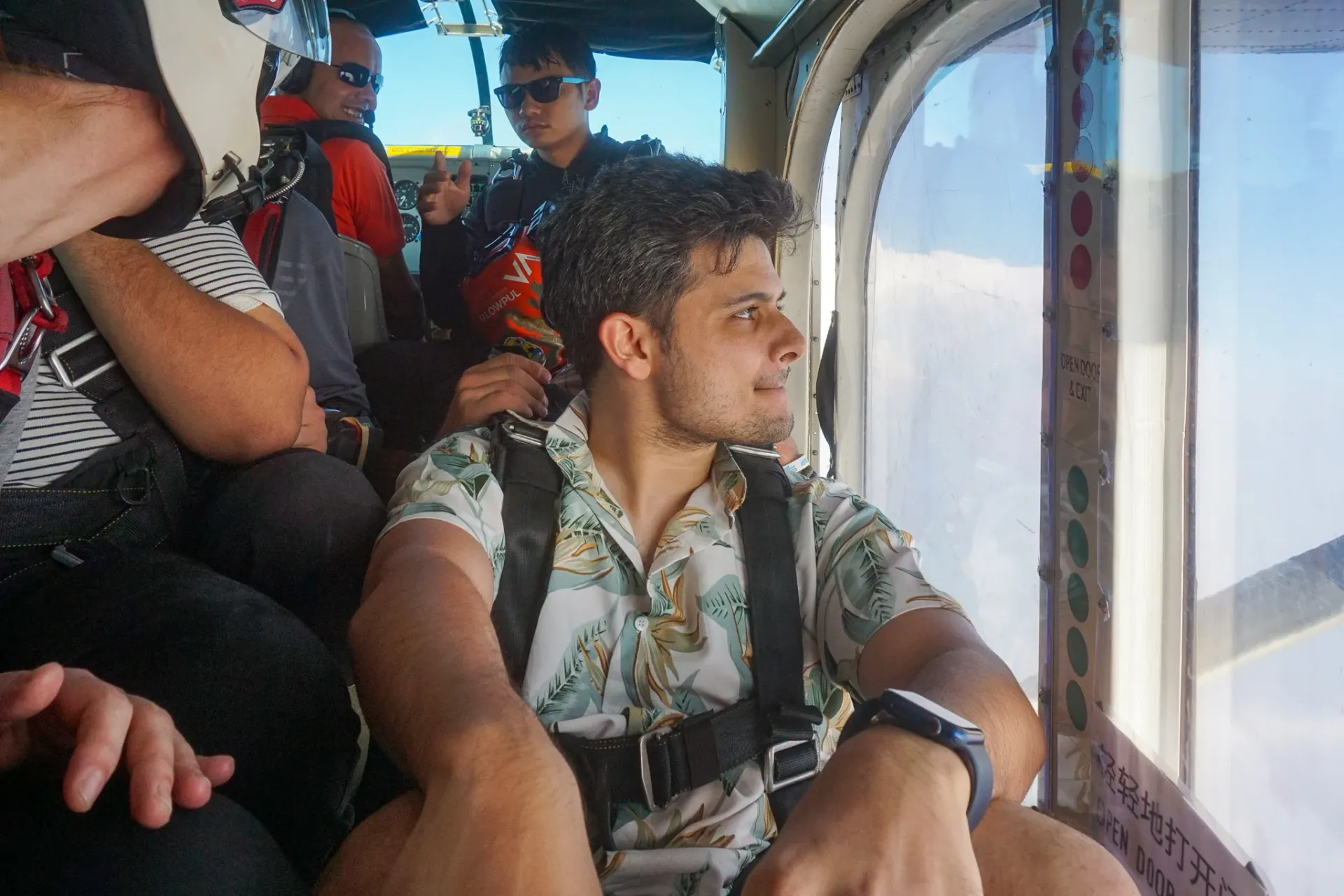 Image pkb-gsee-dco